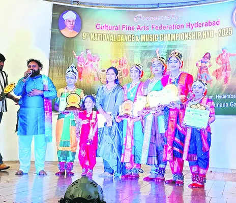 నృత్య