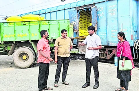 జిల్ల