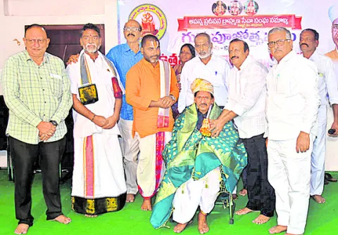 ఆది ఆచార్యులు బ్రాహ్మణులు 