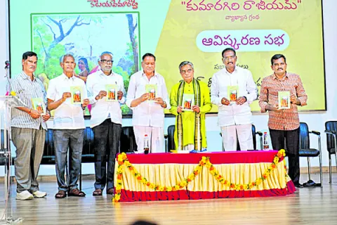 కొండవీడు రాజుల సాహిత్యసేవ మరువలేనిది 