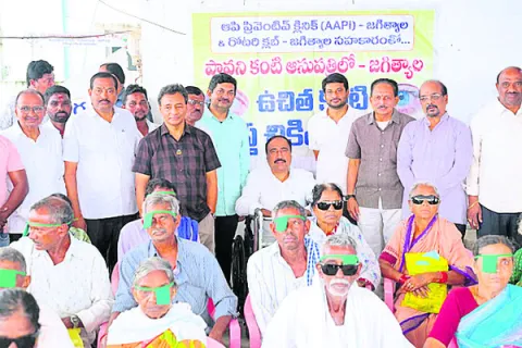 పసిబి
