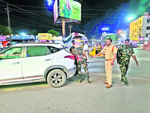 నాపై 