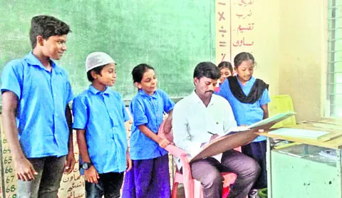 చాలీ 