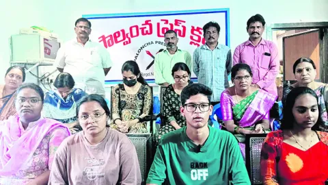 అర్హత కోల్పోయాం.. న్యాయం చేయండి.. 
