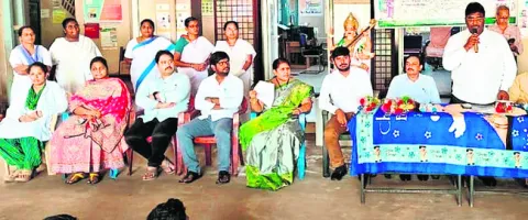 ఆమెకు
