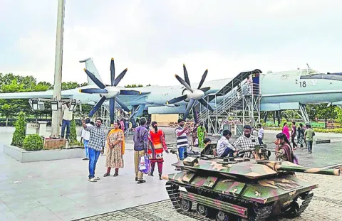 సాగర 