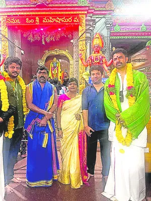 ఆత్మగ