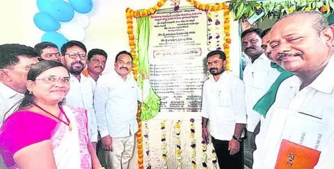 పీఎం శ్రీతో విద్యాభివృద్ధికి కృషి 