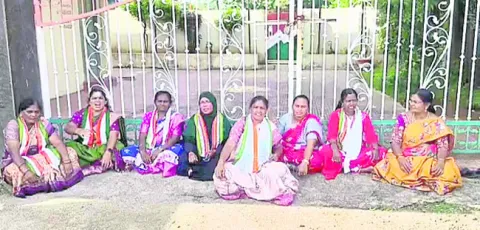 కమిషన