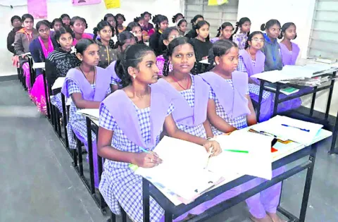 ప్రతి