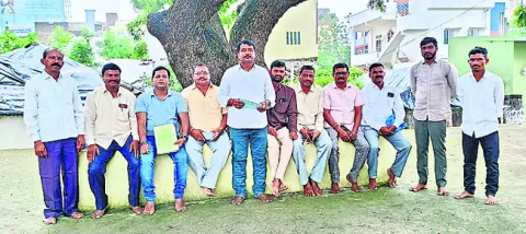 నేడు 