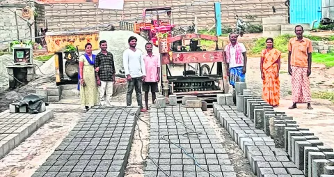 ‘స్మా