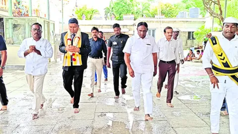 ప్రణా