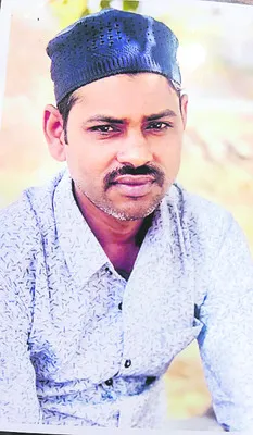 ఖతార్