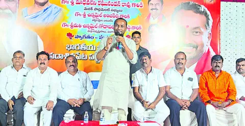 జీఎస్టీ తగ్గింపుతో ప్రజలకు మేలు