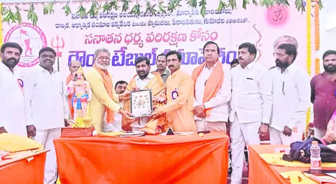 ప్రపంచ దేశాలకు ఆదర్శంగా సనాతన ధర్మం