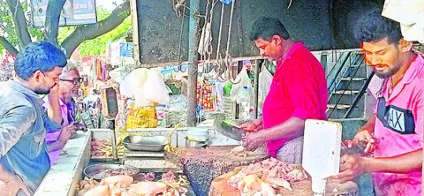చికెన