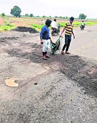 ఎవరో 