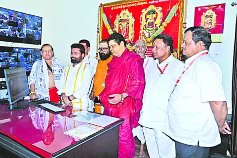 దసరా ప్రత్యేక ఆర్జిత సేవా టికెట్లు విడుదల 