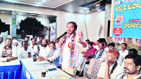 అన్యాక్రాంతమైన భూమిని పేదలకు పంచాలి 