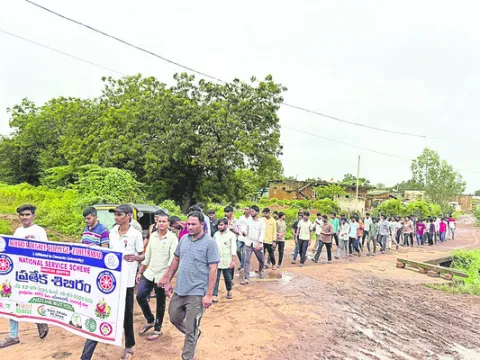 అల్గోల్‌లో ఎన్‌ఎస్‌ఎస్‌ శిబిరం 