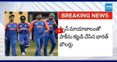India Won Against Pakistan In Asia Cup 2025 1