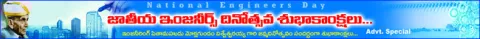 మహోన్