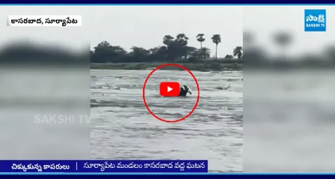 Shepherds Trapped In Musi River At Kasarabad 1