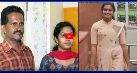 Laboure Daughter Becomes IAS Officer  1