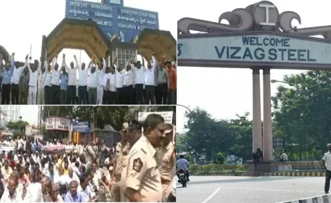 Workers Protest At Visakha Steel Plant