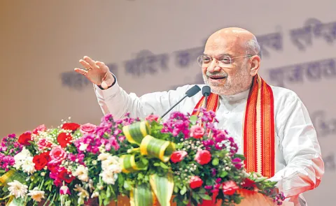 Home Minister Amit Shah talks about Akhil Bhartiya Rajbhasha Sammelan