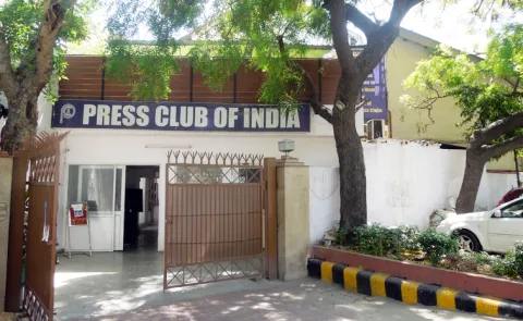Press Club Of India Demands Cases On Journalists should be withdrawn