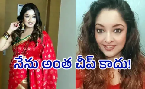 Tanushree Dutta Reveals Refusing Crores Offer To Join Bigg Boss Show7