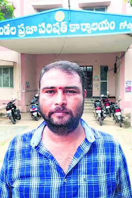 సర్వే