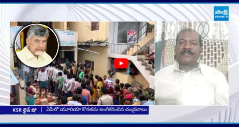 Dara Gopi Comments On Chandrababu Government10
