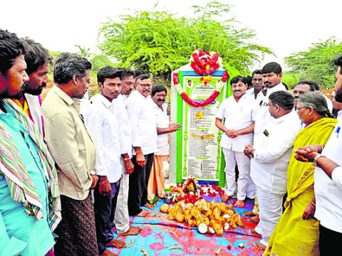 ● వైఎస్‌ జగన్‌ హయాంలో వంతెన నిర్మాణం