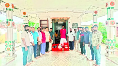 ప్లాస