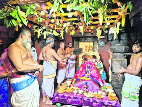 నేత్ర