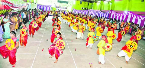 ‘అనంత