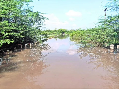 ముంపు