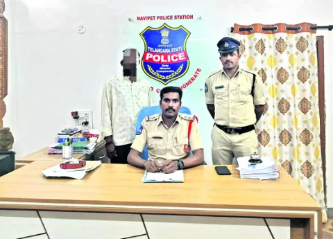 విద్య