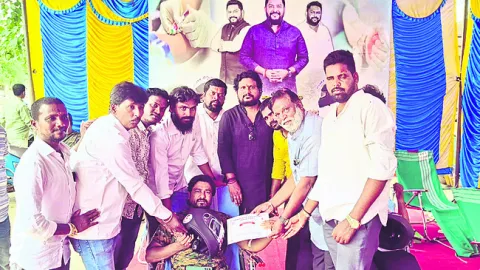 ప్రత్యేక రక్తదాన శిబిరం  
