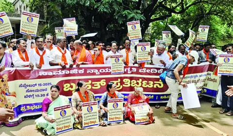 మతమార్పిళ్లకు సర్కారు ప్రోత్సాహం