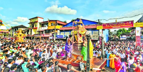 ఉడుపి