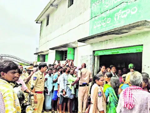 యూరియ