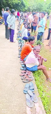 యూరియ