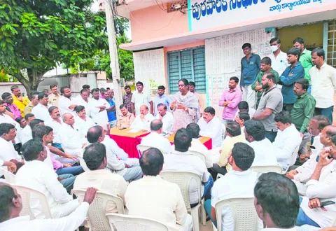 పెద్దమంగళారంలో హార్టికల్చర్‌ వర్సిటీ! 