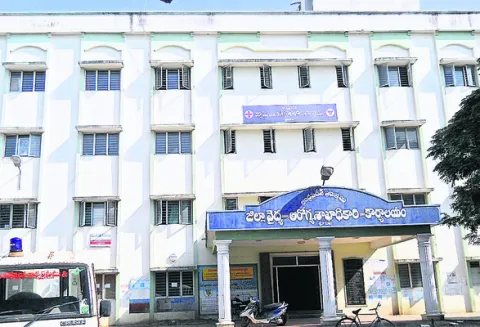 తినేస
