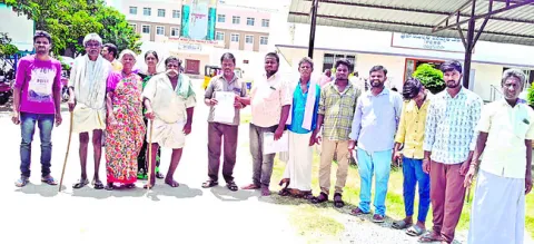 న్యాయ