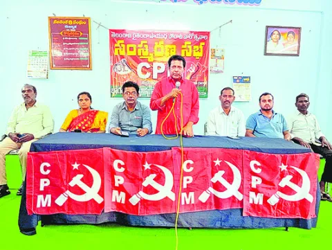చరిత్రను వక్రీకరిస్తున్న మతోన్మాదులు
